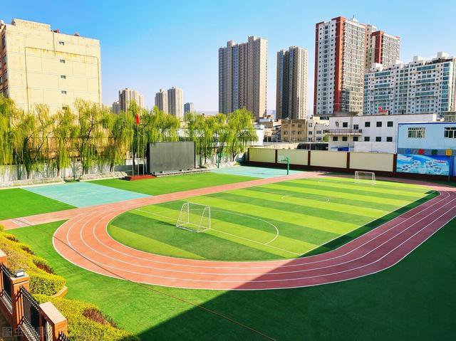 温州市瓯海区景山小学 · 学校简介