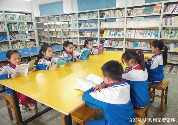 瓯海区景山小学 · 校园新闻