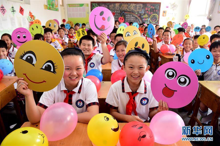 景山小学学生在多彩校园活动中快乐成长